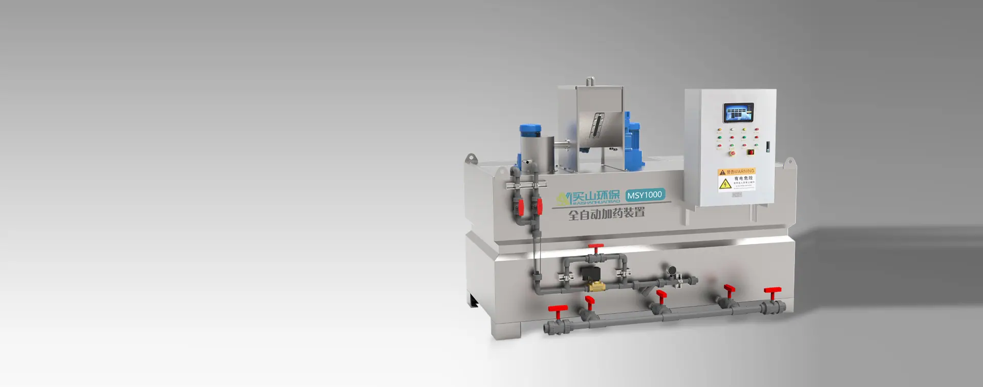 Automatic chemical polymer dosing unit