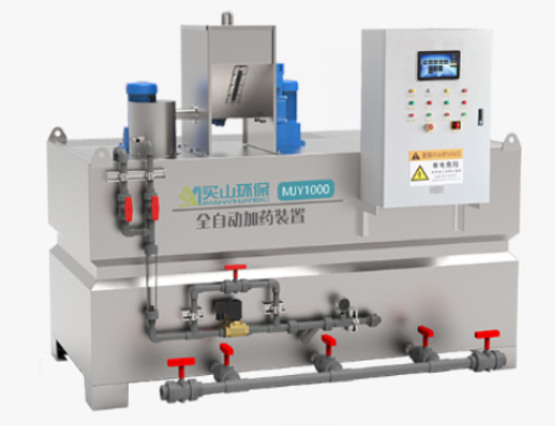 Automatic Chemical Polymer Dosing Unit