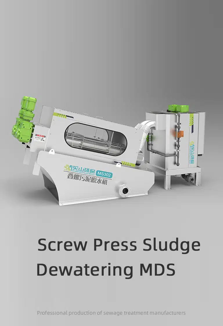 Screw Press Sludge Dewatering