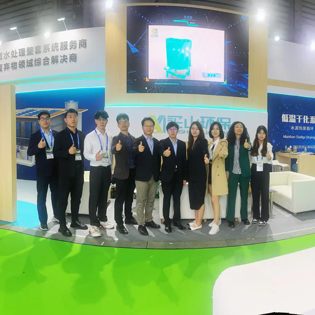 We finished IFAT successfully and we won the trust and affirmation of new and old customers.at IFAT China 2024 in 4.18th